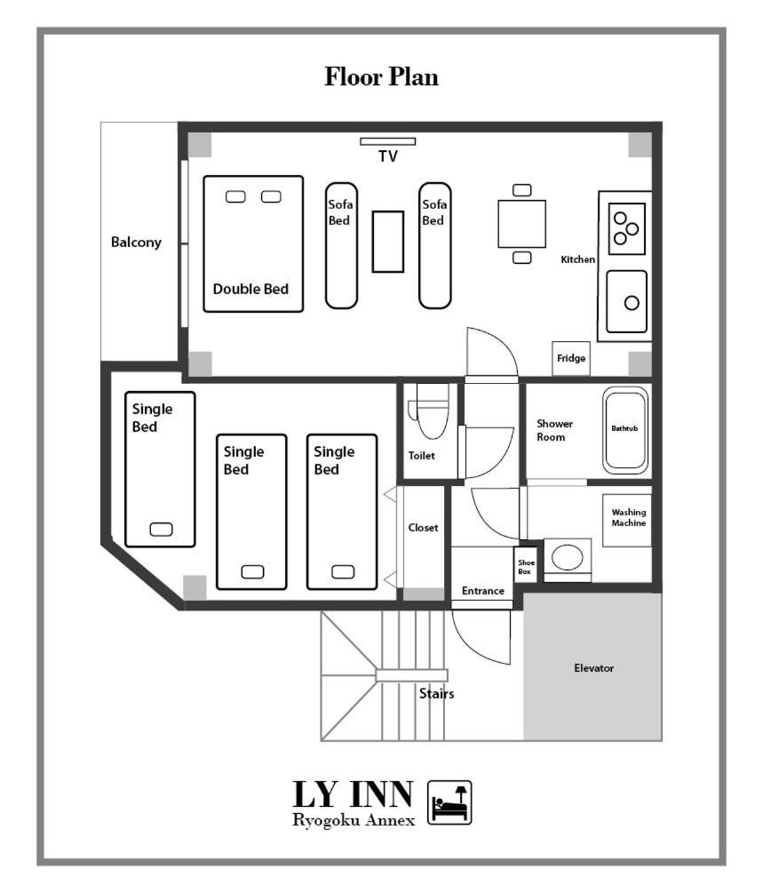 Ly Inn Ryogoku Annex Präfektur Tokio Exterior foto